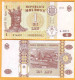 Moldova Moldavie  5 Banknotes  "1 LEI  2013", UNC  One Set Of 5 1 Leu Banknotes. - Moldawien (Moldau)