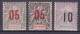 Martinique 1912 Mi. 73-74, 76 I, Kolonialallegorie Overprinted Aufdruck Surchargé, MH* - Ungebraucht