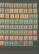 CHINA - 1923-1926 Junk And Reaper Stamps. Large Range Of MNH Stamps. - 1912-1949 Republic
