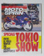 34710 Motosprint A. XVI N. 44 1991 - Speciale Salone Tokio - Suzuki GN 250 - Engines