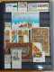 Delcampe - ISRAEL (70s-2000s) Collection Mint Sets & Souvenir Sheets / Series + Feuillets Neufs / Colección Series Y Hojas Nuevas - Collections, Lots & Series