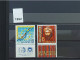 Delcampe - ISRAEL (70s-2000s) Collection Mint Sets & Souvenir Sheets / Series + Feuillets Neufs / Colección Series Y Hojas Nuevas - Collections, Lots & Séries