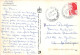 Delcampe - 21 Cartes De Camargue Saintes Marie De La Mer Etc (scan Recto-verso) OO 0923 - Saintes Maries De La Mer