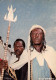 GUINEE Francaise Conakry   Troupe Artistique R.A. Mamou, Edition Syli Photo  (scan Recto-verso) OO 0951 - Guinée Française