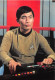 STAR TREK  Lieutenant SULU  Sk46 (scan Recto-verso) OO 0988 - Serie Televisive