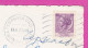 293941 / Italy - ROMA DI NOTTE Colosseo Flavios Amphitheatre Or Colosseum PC 1971 USED - 25 L Coin Of Syracuse - 1971-80: Poststempel