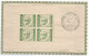 Egypt Air Mail Cover Sent To Belgium 1949 BEPITEC Vol Spécial - Posta Aerea