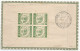 Egypt Air Mail Cover Sent To Belgium 1949 BEPITEC Vol Spécial - Luchtpost