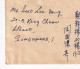 Lettre 1967 Hong Kong Chan Kwok Kim Chine China Singapore Singapour Stamp Queen Elizabeth II Seet Lee Pong - Brieven En Documenten