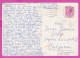 293951 / Italy - HELLO! CATTOLICA DALLA RIVIERA DEL SOLO Sailing Beach PC 1972 USED - 40 L Coin Of Syracuse - 1961-70: Marcofilie