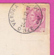 293952 / Italy - VERONA  - Arca Di Cansignorio PC 1973 USED - 40 L Coin Of Syracuse Italia Italie Italien - 1971-80: Poststempel