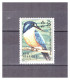 NOUVELLES  HEBRIDES   . N ° 344 .  35 C    MARTIN    PECHEUR   OBLITERE    .  SUPERBE . - Used Stamps