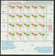 1988 Jaargang Nederland  + DECEMBER SHEET Postfris/MNH** - Années Complètes