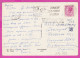 293953 / Italy - TORINO Piazza San Carlo E Monumento A E. Filiberto PC 1973 USED  40 L Coin Of Syracuse Flamme Transport - 1961-70: Poststempel