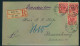1895, Einshreiben Ab "BERLIN 88" Mit 3-nal 10 Pf. Krone/Adler - Storia Postale