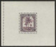 Ruanda-Urundi   .   OBP    .   Blok 1/4  (8 Scans)    .  **    . Postfris .   /   .   Neuf Avec Gomme Et SANS Charnière - Unused Stamps