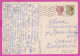 293960 / Italy - VENEZIA Piazzetta San Marco Nacht Night Nuit PC 1979 Lido Di Jesolo  USED 100+50 L Coin Of Syracuse - 1971-80: Poststempel