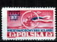 ⁕ Poland / Polska 1948 ⁕ Cycling Race Warsaw - Prague Mi.486 ⁕ 1v MH - Nuovi