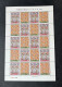 (Tv) Japan 1984 - Traditional Arts And Craft Sheet - MNH - Unused Stamps