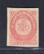 1862-64 TERRANOVA - NEWFOUNDLAND - SG 23 - 1 S. Rose Lake - MH* - Sonstige & Ohne Zuordnung