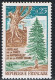 FRANCE : N° 1561 ** Et Oblitéré (Jumelage : Forêt De Rambouillet Et Forêt Noire) - PRIX FIXE - - Unused Stamps