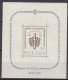 ⁕ Poland / Polska 1962 ⁕ Nordic Skiing Championships, Sports Mi.1294-1300 ⁕ 6v Used + MH* Block 26 - Shades, 2v Damaged - Gebraucht