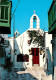 73104353 Mykonos Kirche MyKonos - Grèce