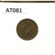 1 CENT 1977 SOUTH AFRICA Coin #AT081.U.A - Zuid-Afrika