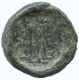 TRIPOD AUTHENTIC ORIGINAL ANCIENT GREEK Coin 3g/14mm #AA112.13.U.A - Griechische Münzen