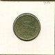 5 RUPEES 1986 SRI LANKA Münze #AR386.D.A - Sri Lanka (Ceylon)