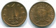 1 CENT 1976 NETHERLANDS ANTILLES Bronze Colonial Coin #S10693.U.A - Antille Olandesi