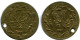 3 KURUSH 1833 TURKEY Islamic Coin #AP129.U.A - Turkije