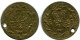 3 KURUSH 1833 TURKEY Islamic Coin #AP129.U.A - Turquie