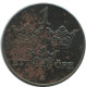 1 ORE 1949 SWEDEN Coin #AD284.2.U.A - Sweden