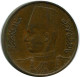 1 MILLIEME 1938 ÄGYPTEN EGYPT Islamisch Münze #AP166.D.A - Egypte