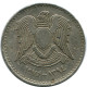 50 QIRSH 1974 SYRIEN SYRIA Islamisch Münze #AZ213.D.D.A - Siria
