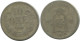 10 ORE 1874 SWEDEN SILVER Coin #AD111.2.U.A - Suède