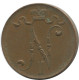 5 PENNIA 1916 FINLANDIA FINLAND Moneda RUSIA RUSSIA EMPIRE #AB176.5.E.A - Finlandia