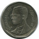 5 BAHT 1994 THAILAND Münze #AR880.D.A - Tailandia