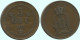 5 ORE 1891 SUECIA SWEDEN Moneda #AC647.2.E.A - Suède