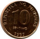 10 CENTIMO 1997 PHILIPPINES UNC Pièce #M10005.F.A - Filippijnen