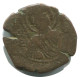 ROMANOS IV DIOGENES ANONYMOUS FOLLIS BYZANTINISCHE Münze  3.3g/21mm #AB394.9.D.A - Byzantine