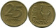 25 AGOROT 1975 ISRAEL Coin #AH813.U.A - Israël