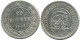 20 KOPEKS 1923 RUSIA RUSSIA RSFSR PLATA Moneda HIGH GRADE #AF358.4.E.A - Russia