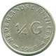 1/4 GULDEN 1965 ANTILLAS NEERLANDESAS PLATA Colonial Moneda #NL11302.4.E.A - Niederländische Antillen