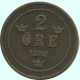 2 ORE 1888 SCHWEDEN SWEDEN Münze #AC860.2.D.A - Suède