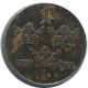 1 ORE 1948 SUECIA SWEDEN Moneda #AC550.2.E.A - Suède