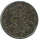 1 ORE 1948 SUECIA SWEDEN Moneda #AC550.2.E.A - Suecia