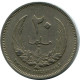 20 MILLIEMES 1965 LIBYA Islamic Coin #AK277.U.A - Libye