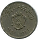 20 MILLIEMES 1965 LIBYA Islamic Coin #AK277.U.A - Libyen